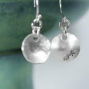 Hammered Dangle Earrings Silver 